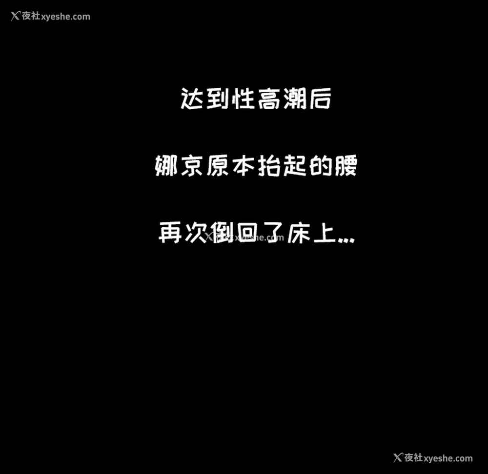 11P - 爸爸上班中