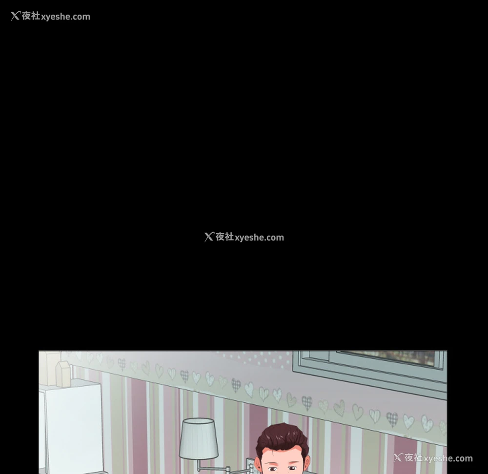 71P - 爸爸上班中