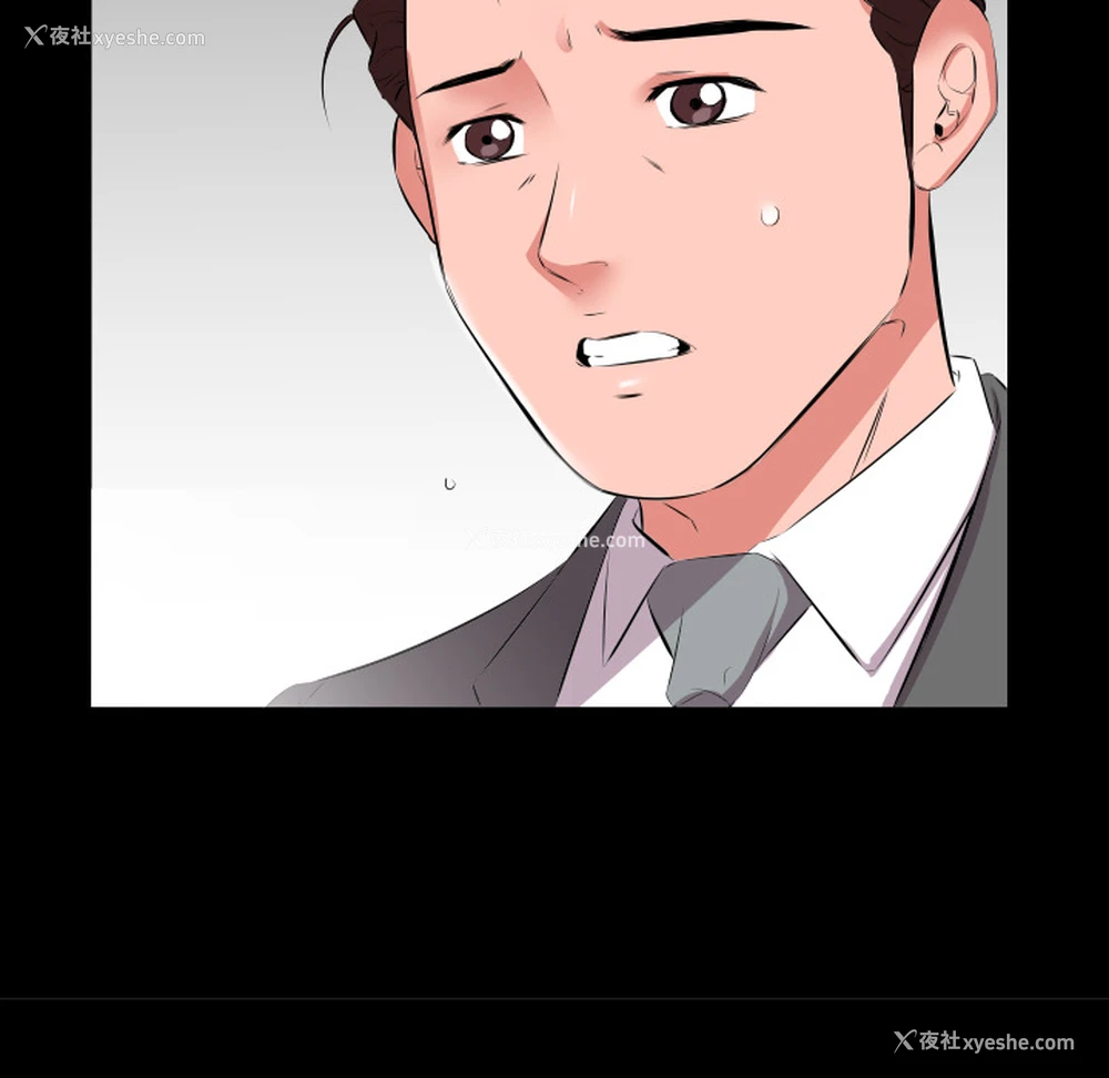 95P - 爸爸上班中
