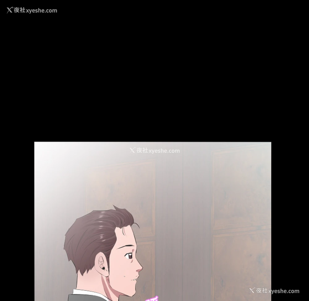 35P - 爸爸上班中