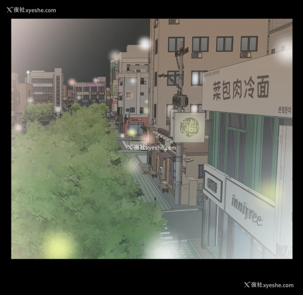 64P - 爸爸上班中