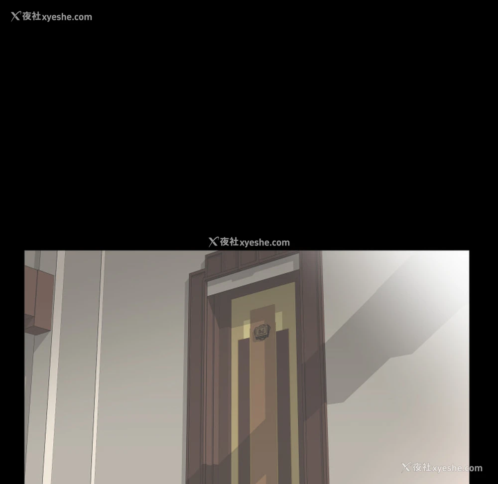66P - 爸爸上班中