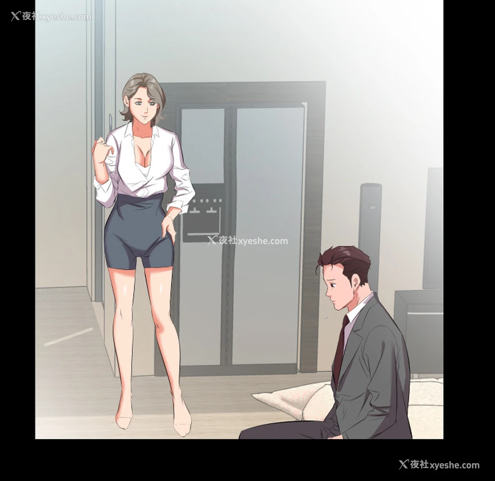 94P - 爸爸上班中
