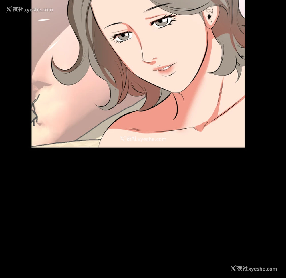 50P - 爸爸上班中