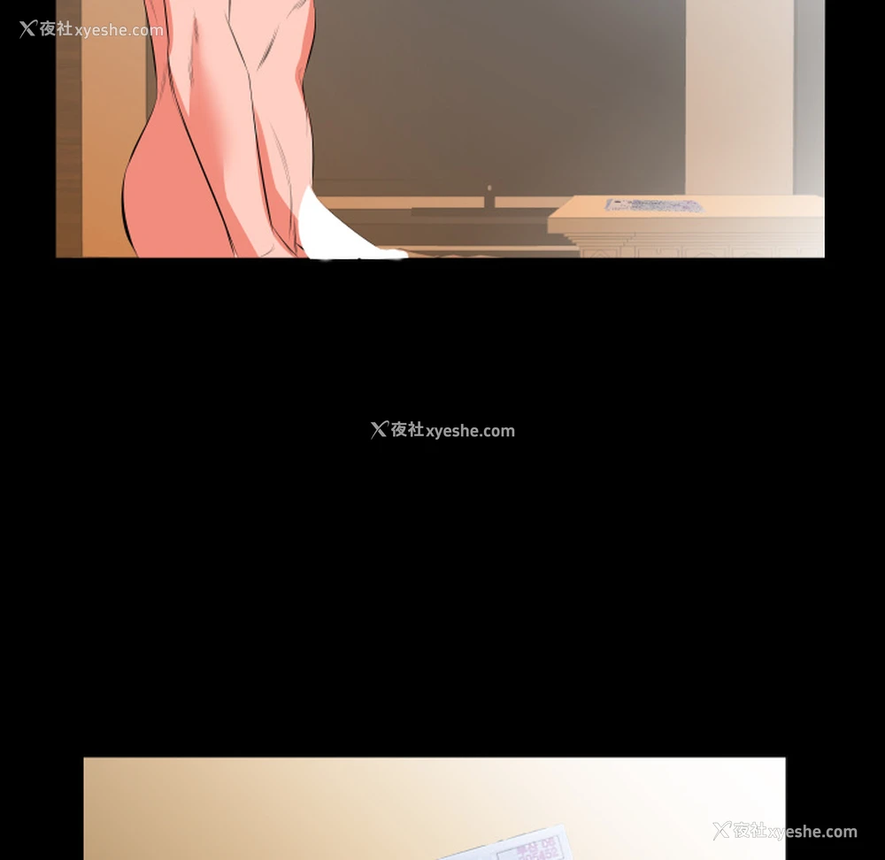 66P - 爸爸上班中