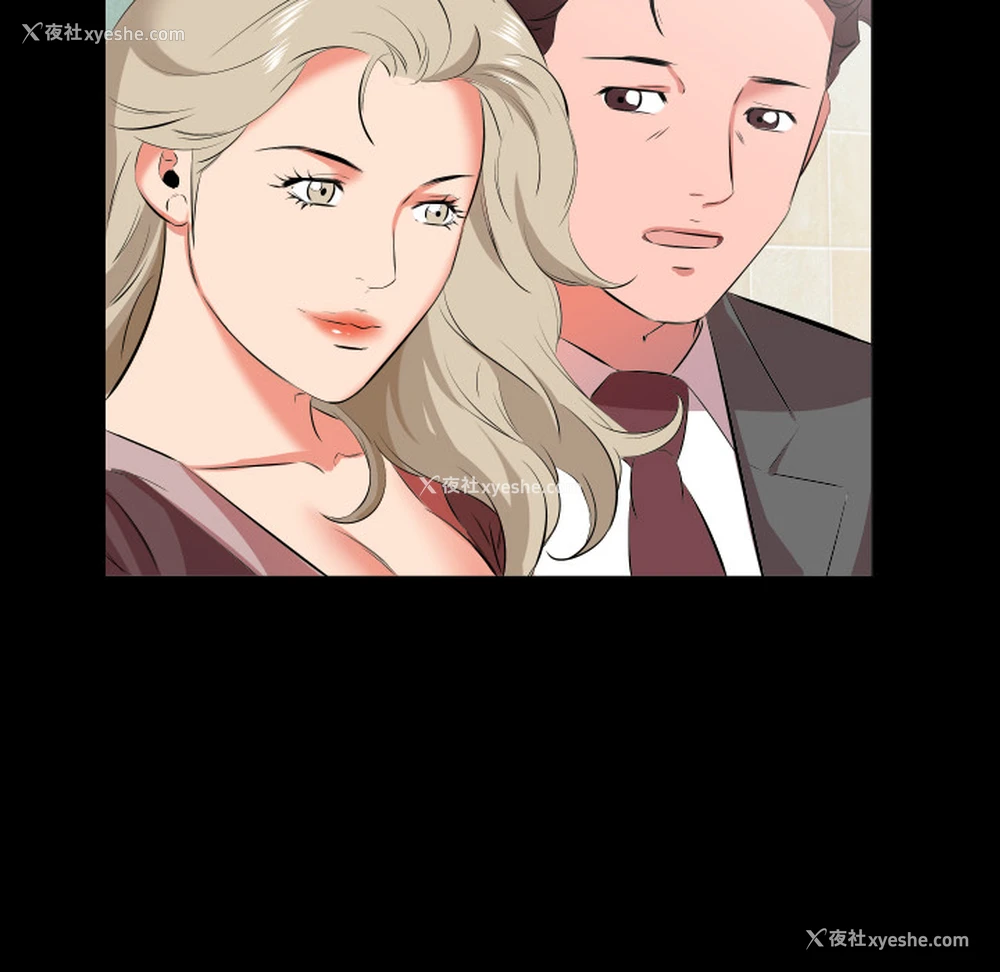 70P - 爸爸上班中