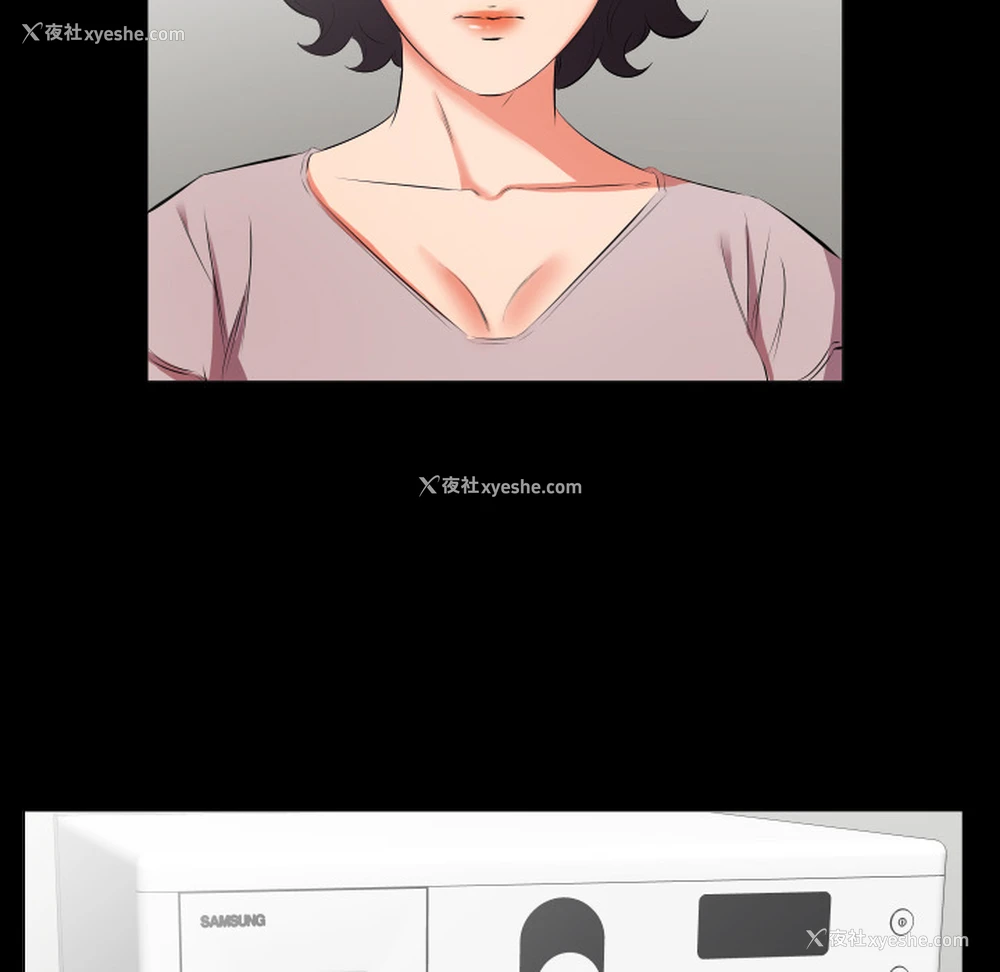 27P - 爸爸上班中