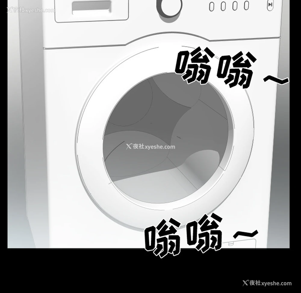 28P - 爸爸上班中