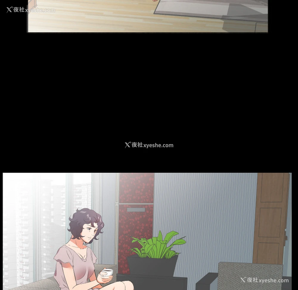 33P - 爸爸上班中
