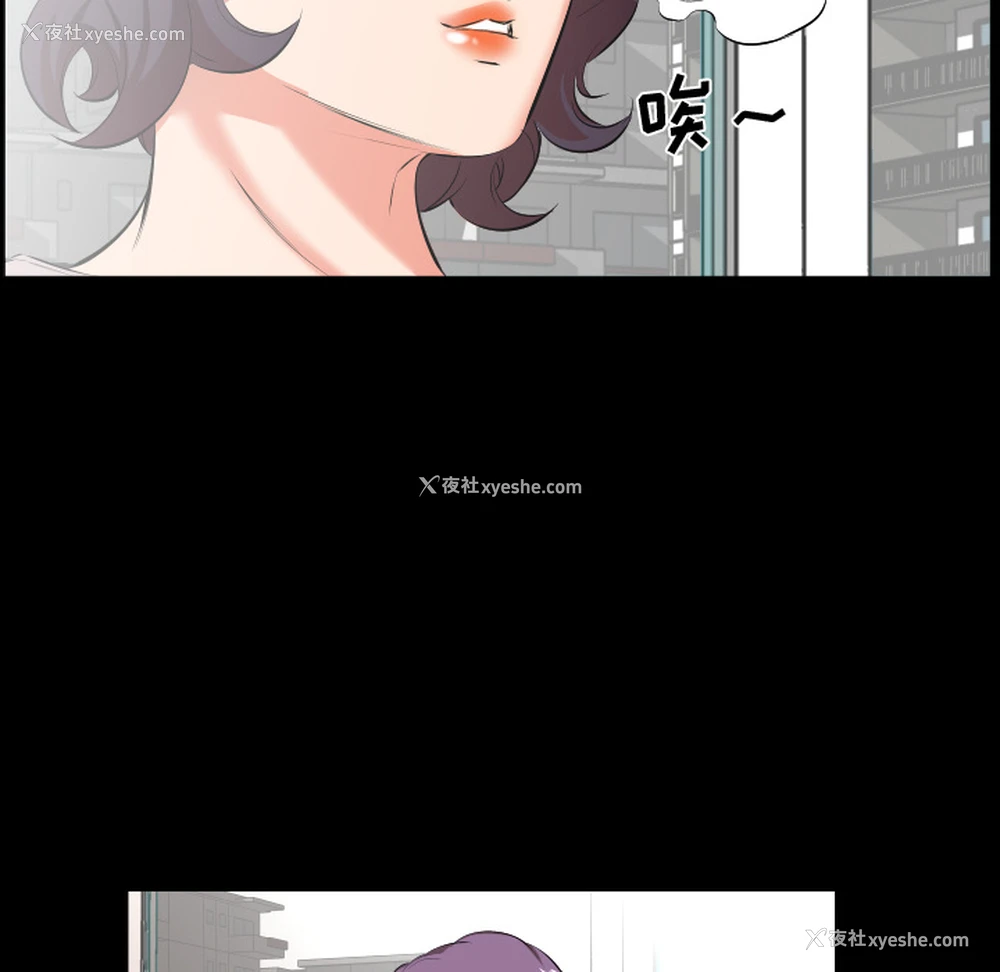 37P - 爸爸上班中
