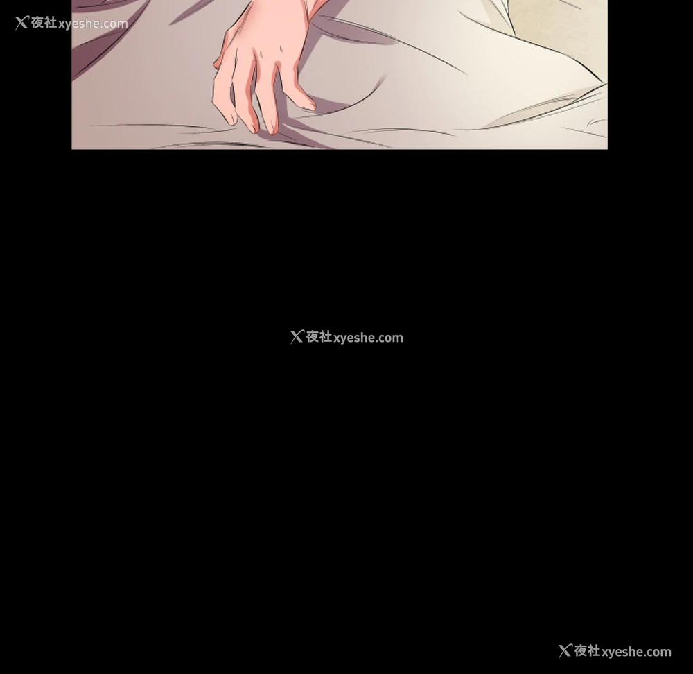 41P - 爸爸上班中