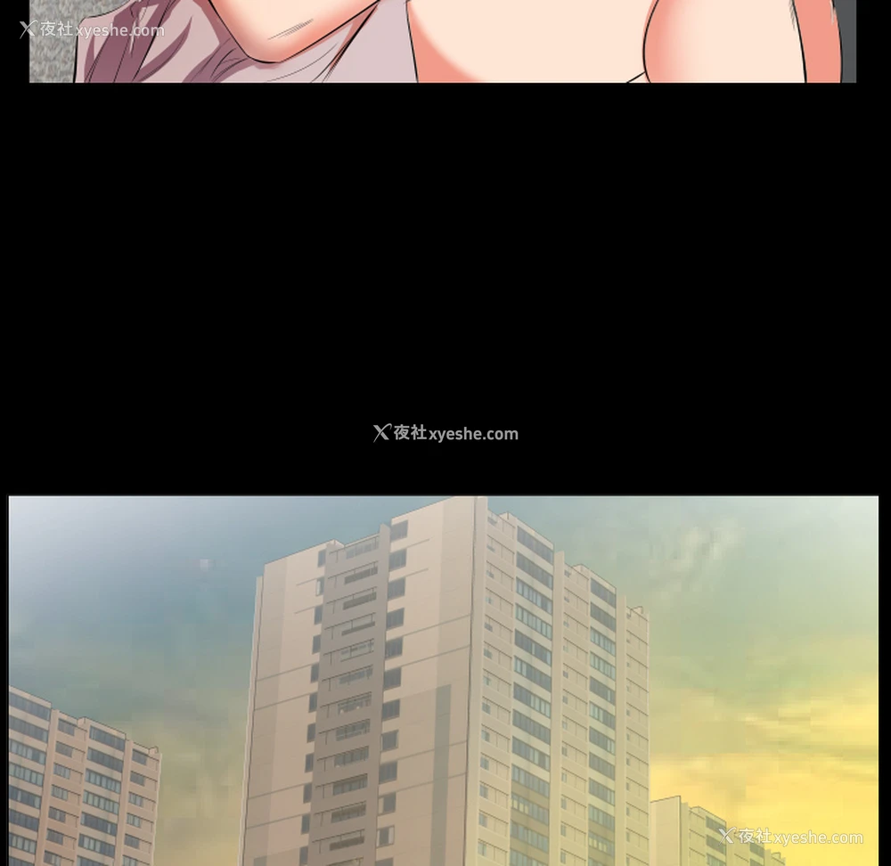 43P - 爸爸上班中