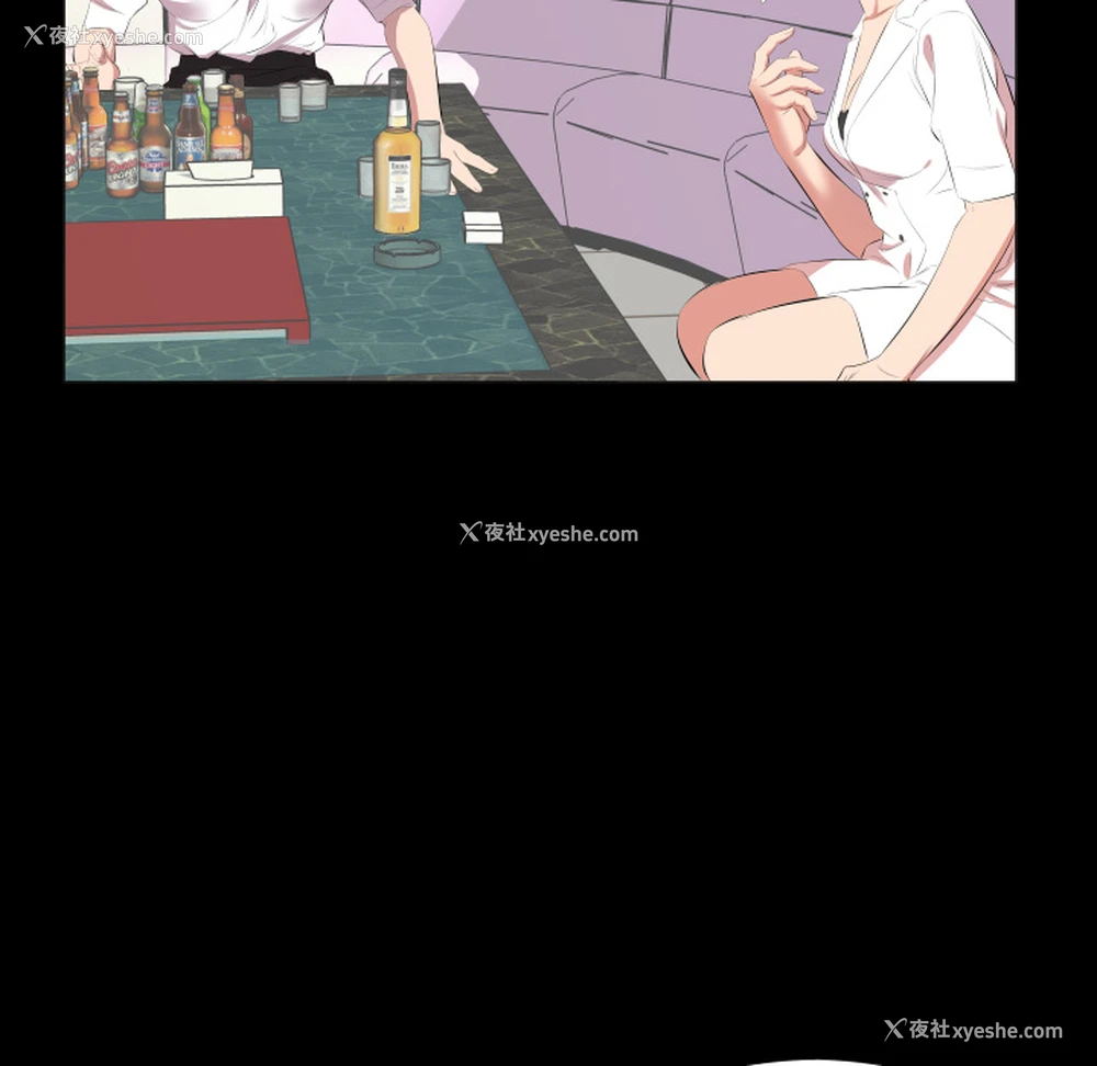 81P - 爸爸上班中