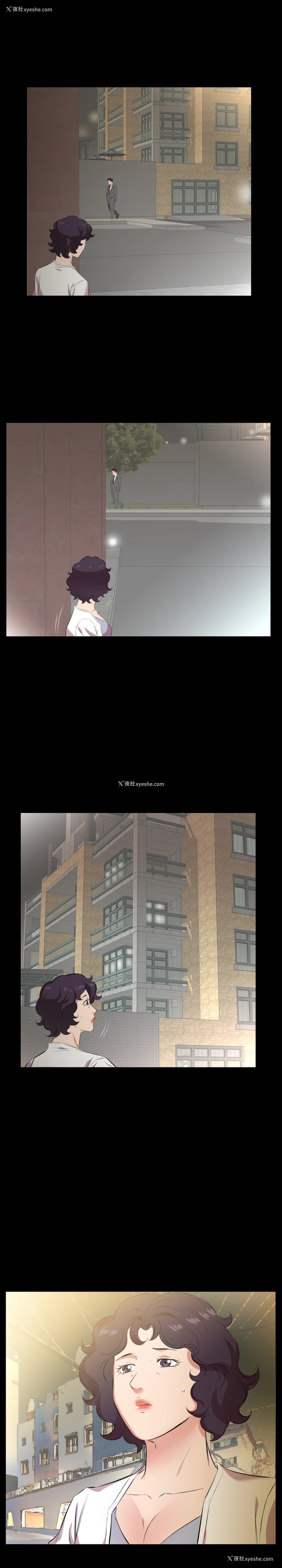4P - 爸爸上班中