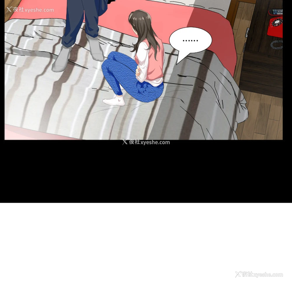 110P - 爸爸上班中
