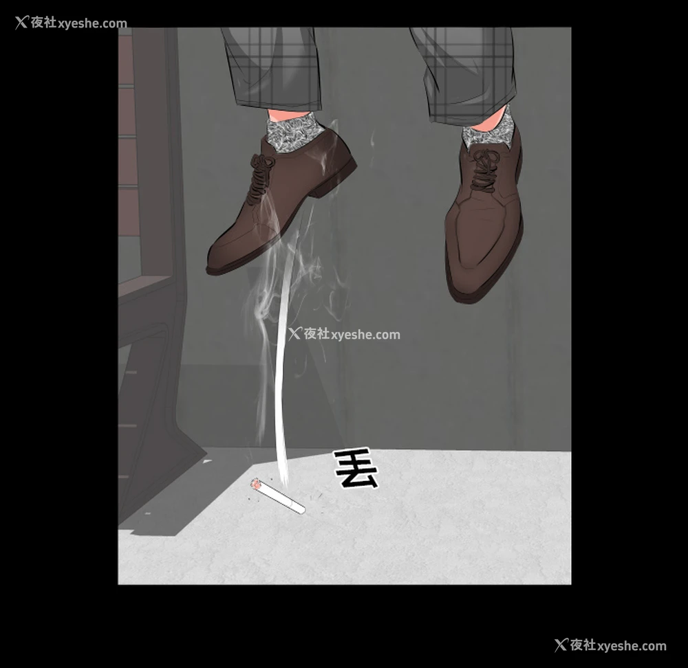 15P - 爸爸上班中
