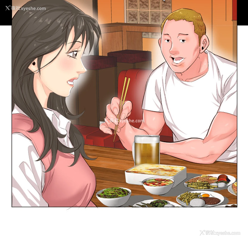 24P - 爸爸上班中