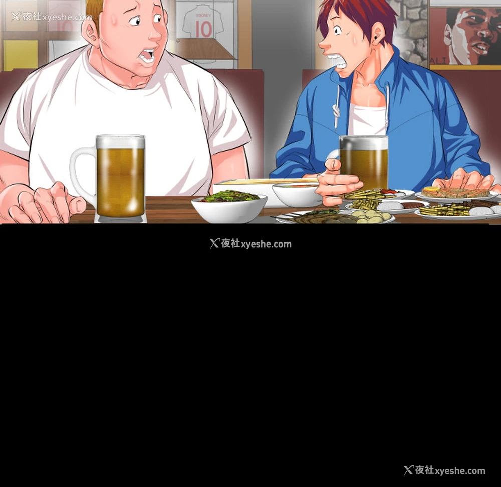 41P - 爸爸上班中