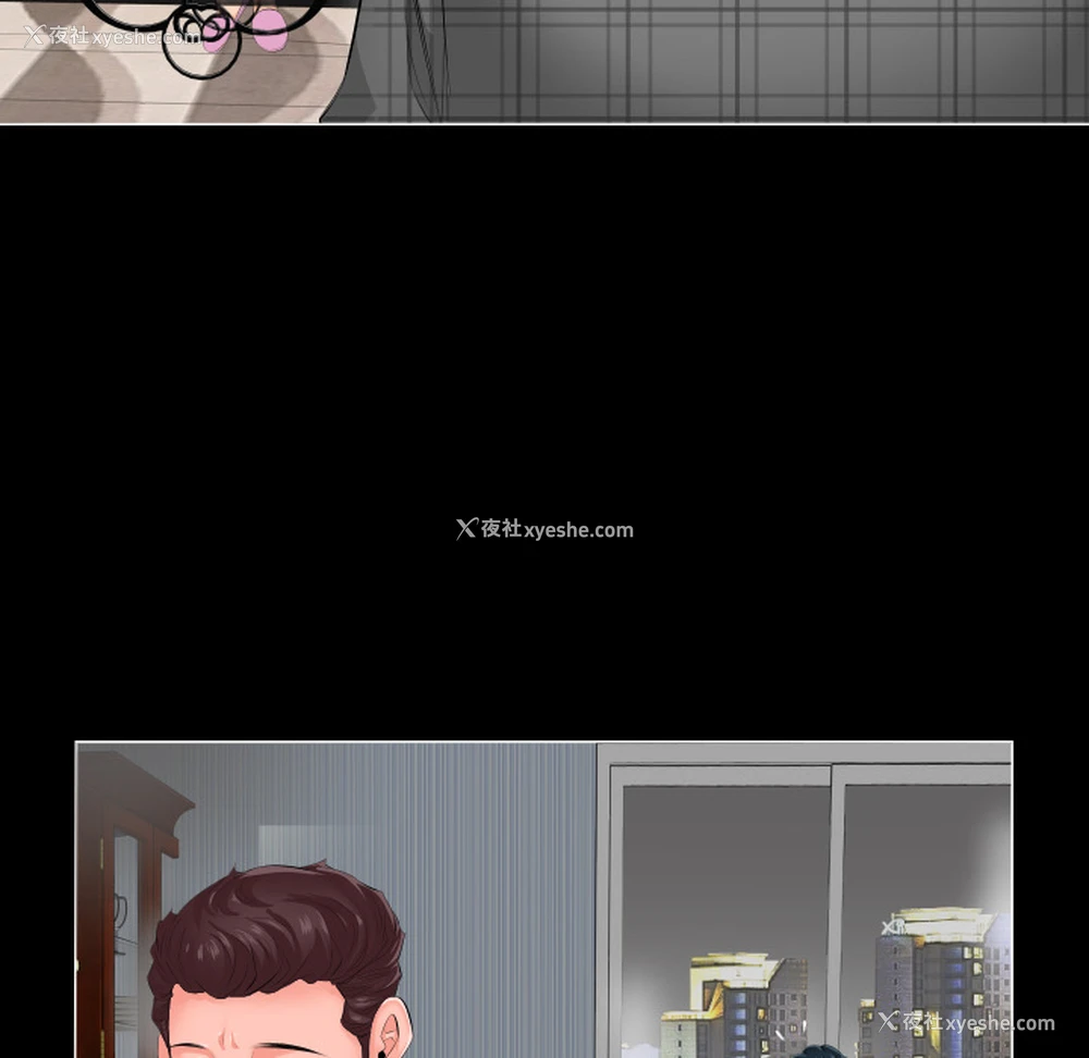 73P - 爸爸上班中