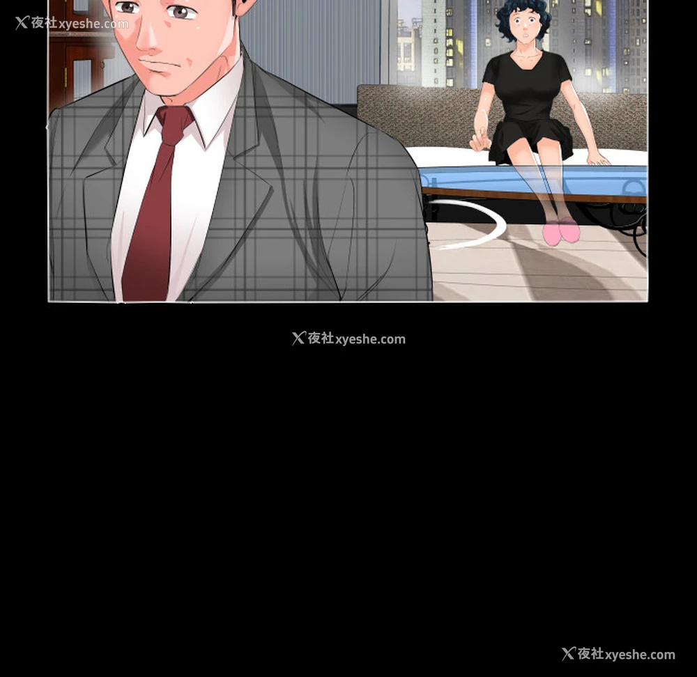 74P - 爸爸上班中