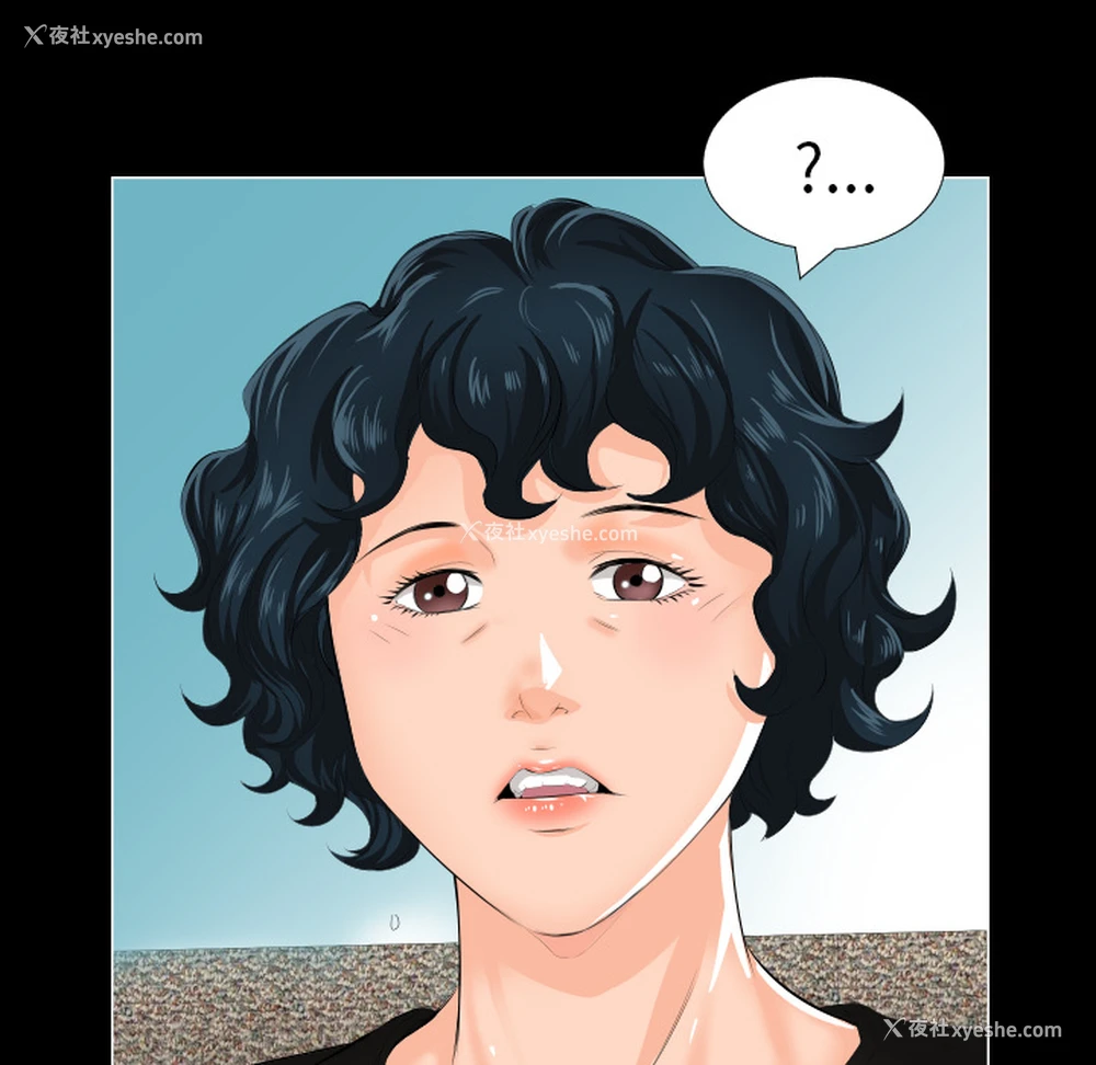 75P - 爸爸上班中
