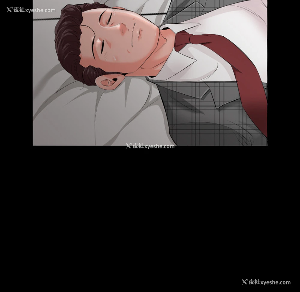 80P - 爸爸上班中