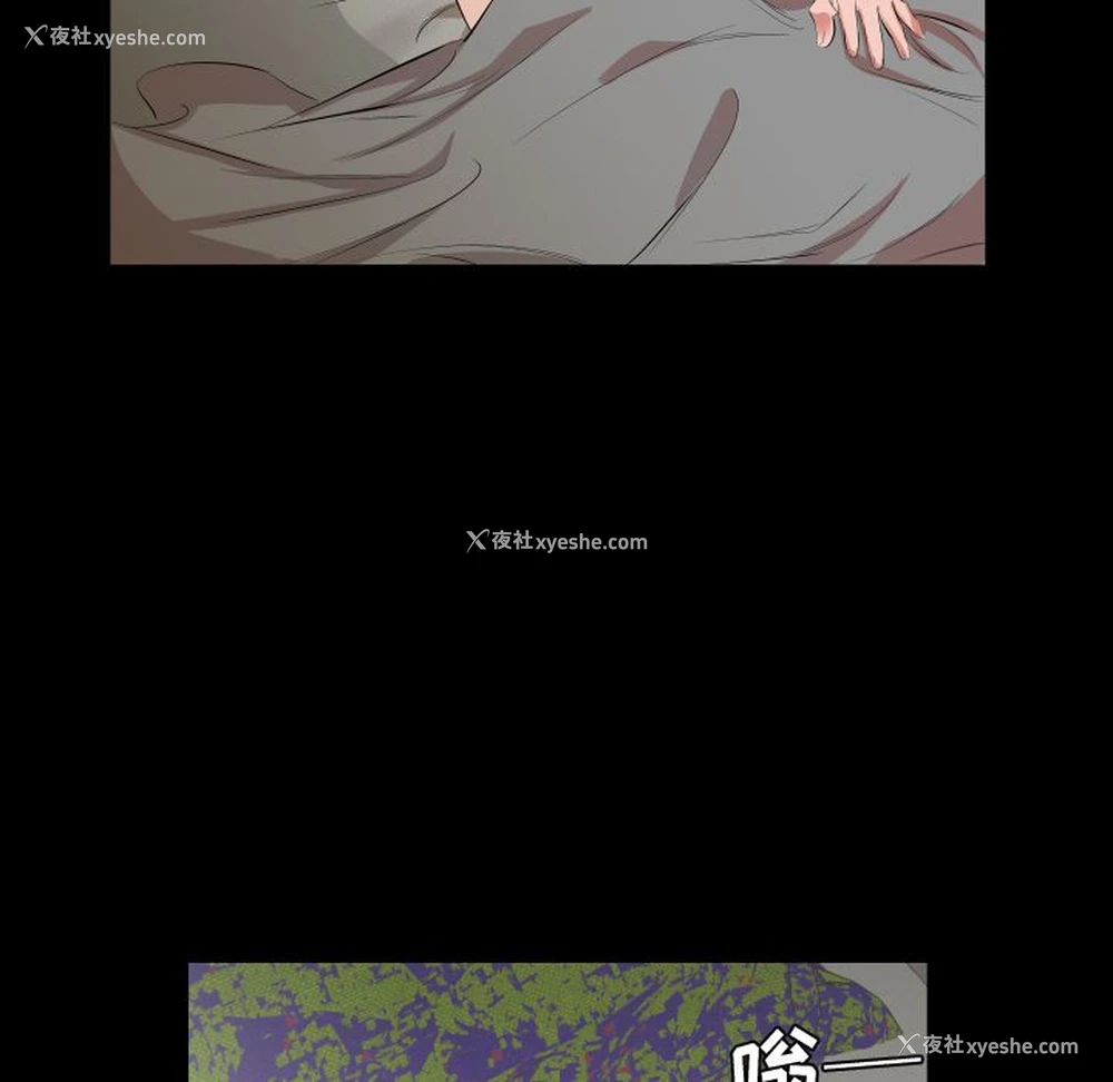 13P - 爸爸上班中