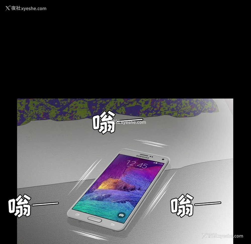 16P - 爸爸上班中