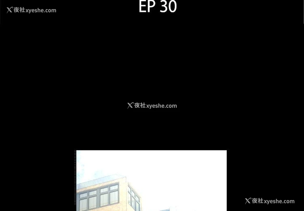 3P - 爸爸上班中