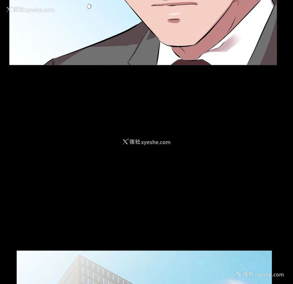 40P - 爸爸上班中