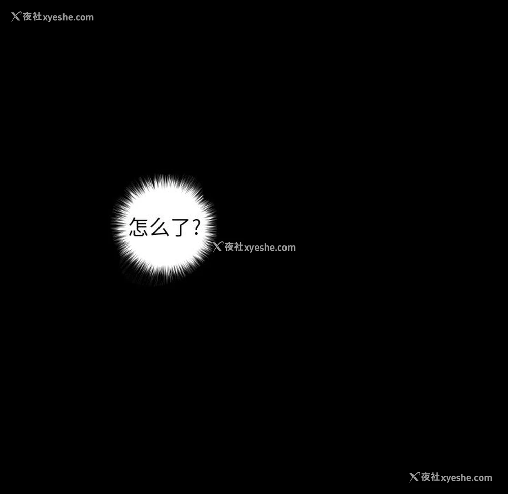 55P - 爸爸上班中