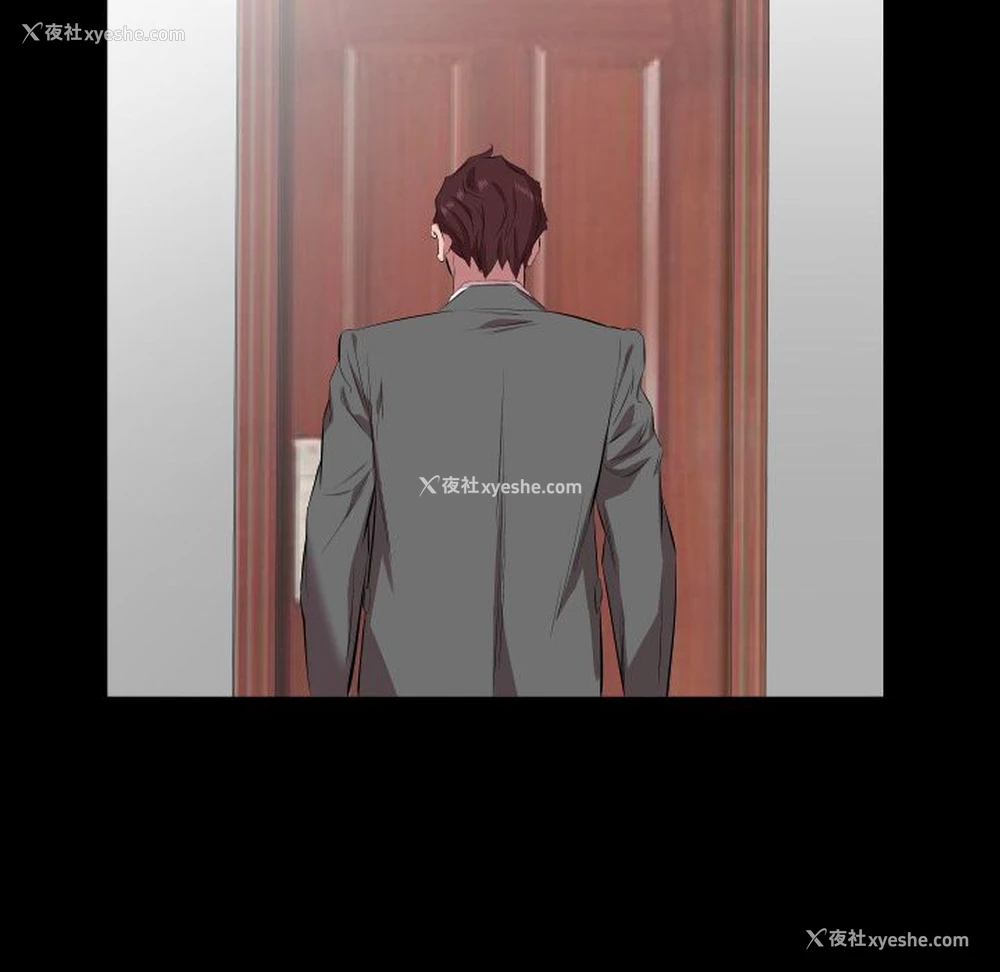 61P - 爸爸上班中