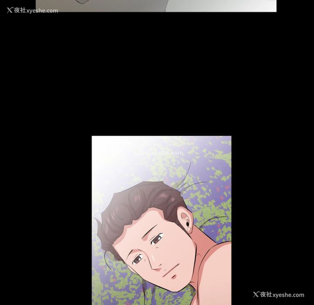 9P - 爸爸上班中