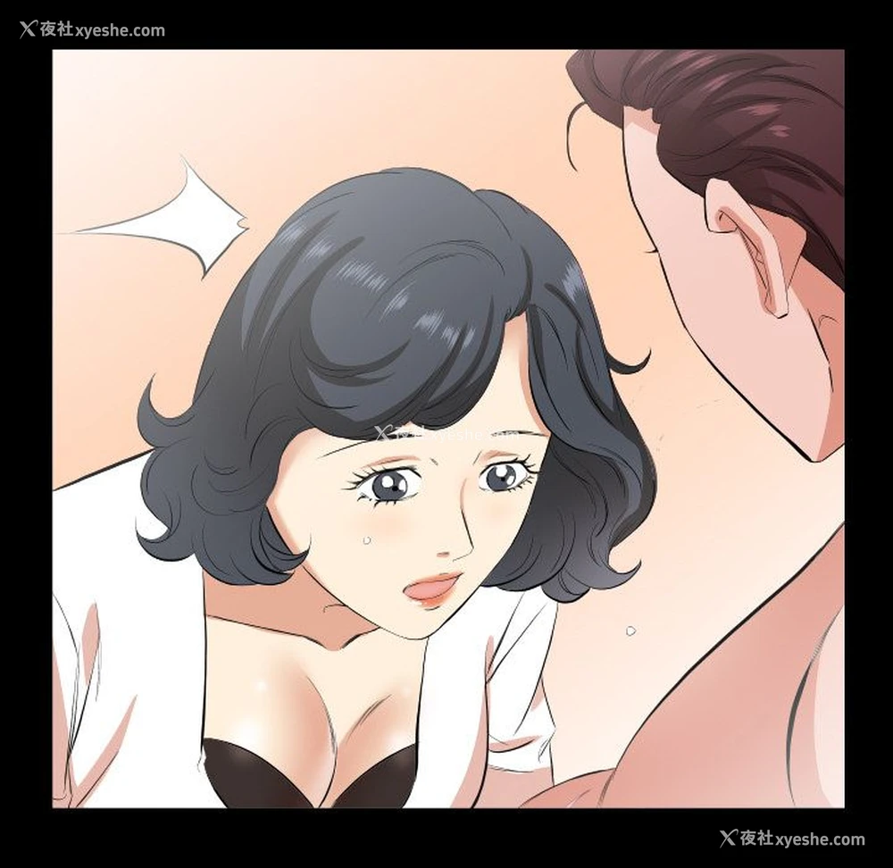 15P - 爸爸上班中