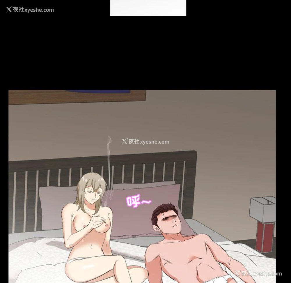 35P - 爸爸上班中