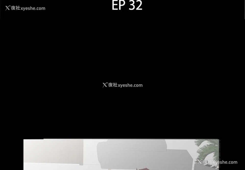 3P - 爸爸上班中