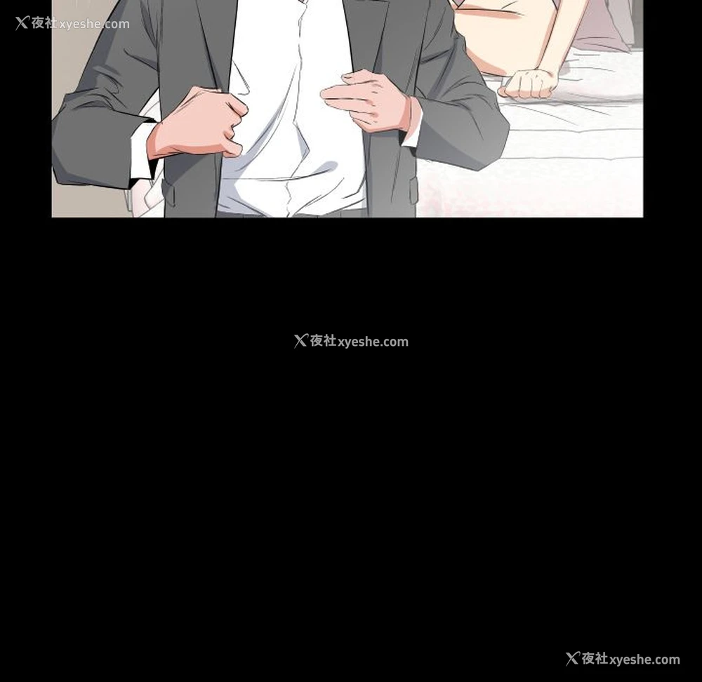 40P - 爸爸上班中