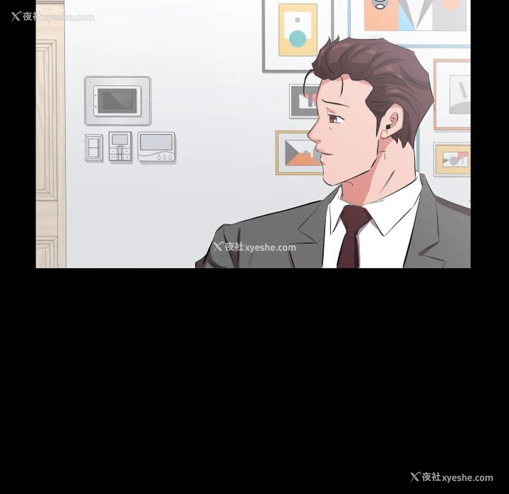 57P - 爸爸上班中
