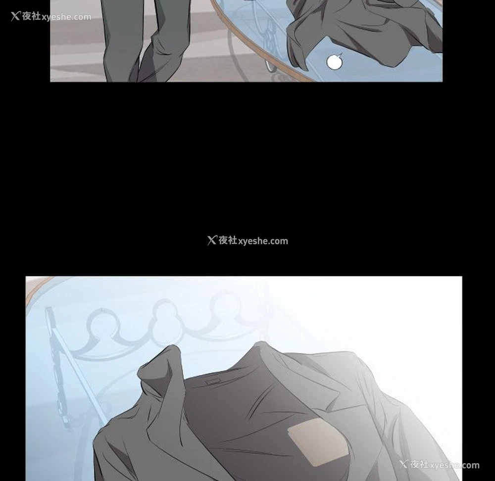 59P - 爸爸上班中