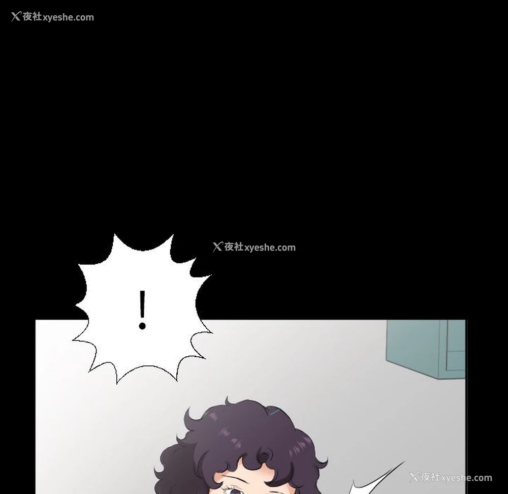 95P - 爸爸上班中