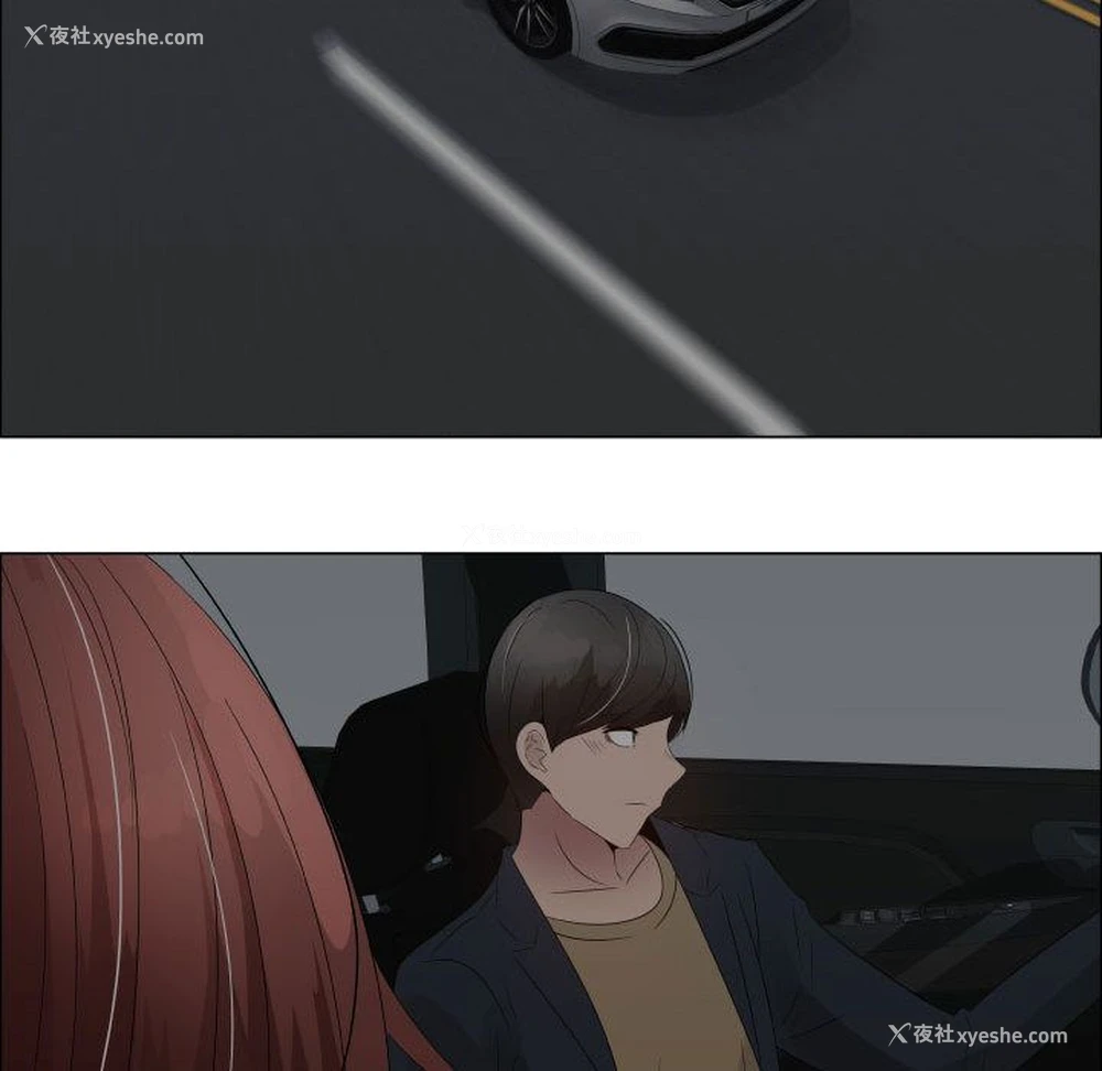 17P - 爸爸上班中
