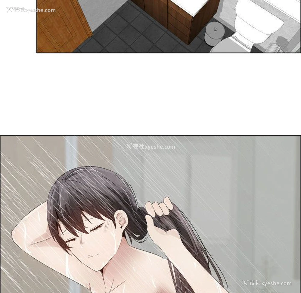 73P - 爸爸上班中