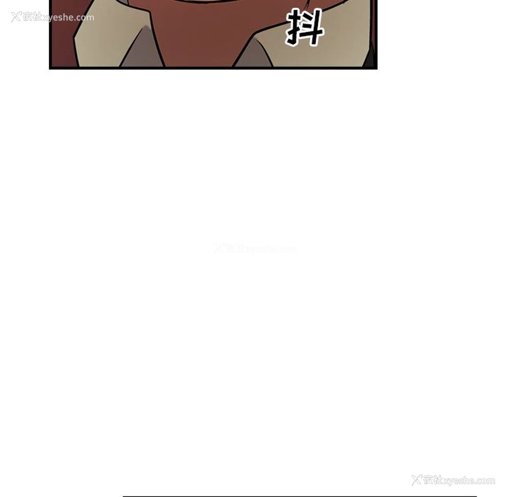114P - 爸爸上班中