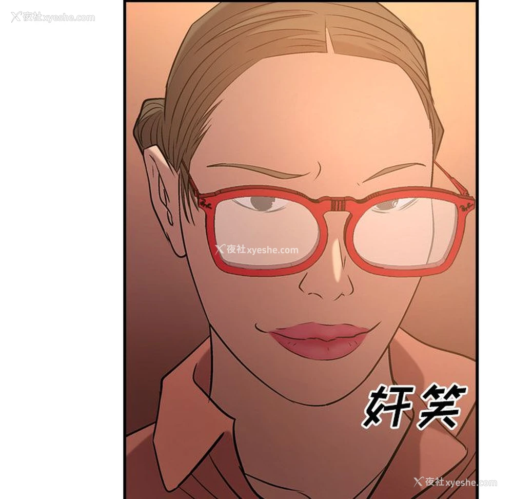 115P - 爸爸上班中