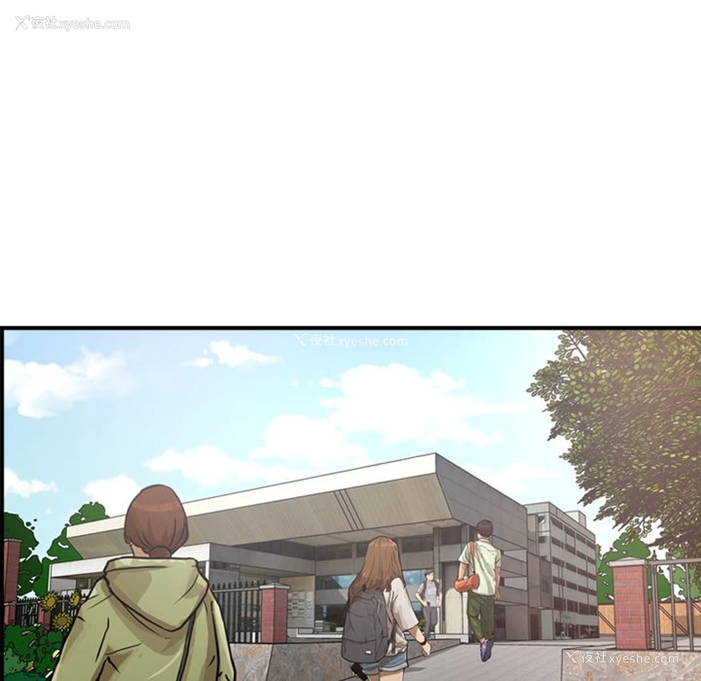 119P - 爸爸上班中