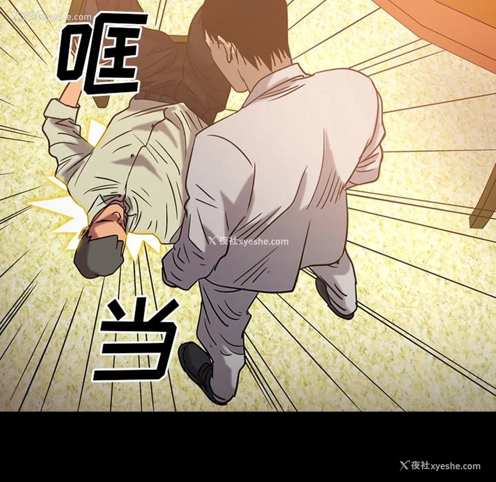 5P - 爸爸上班中