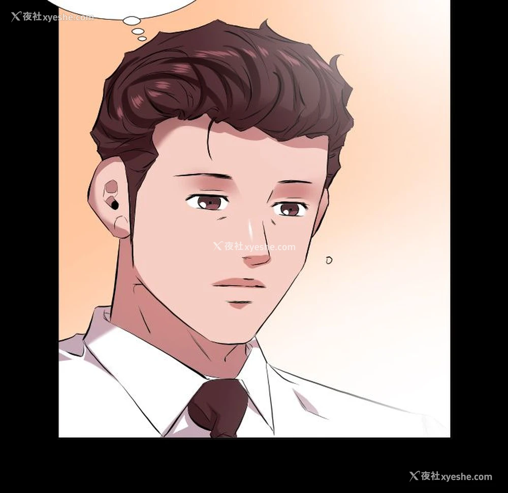 20P - 爸爸上班中