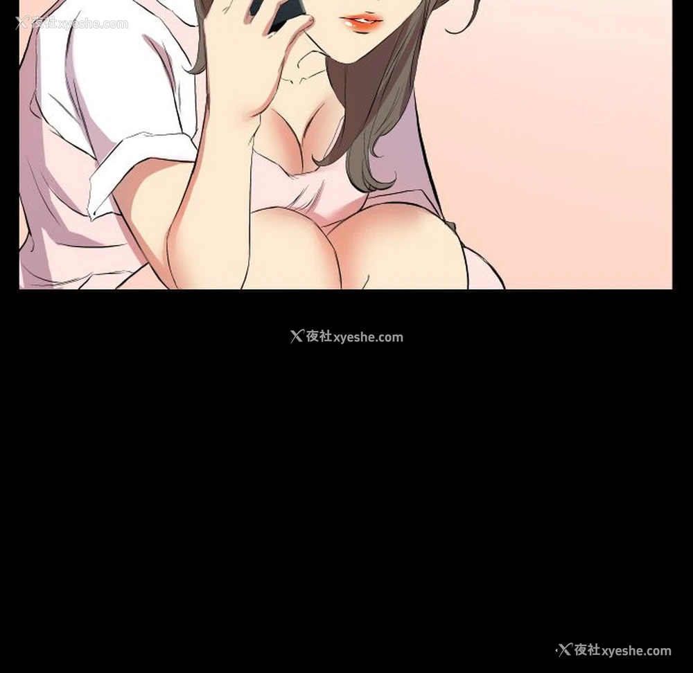 63P - 爸爸上班中