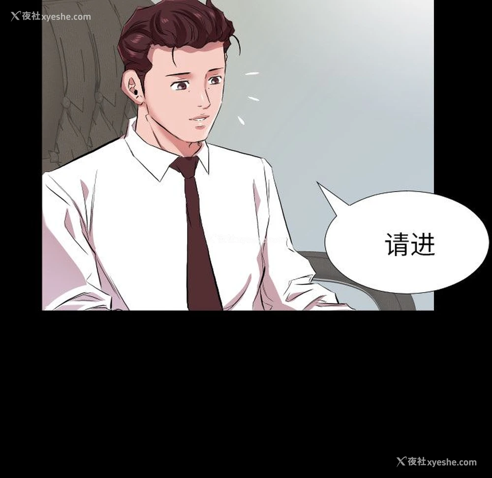 7P - 爸爸上班中