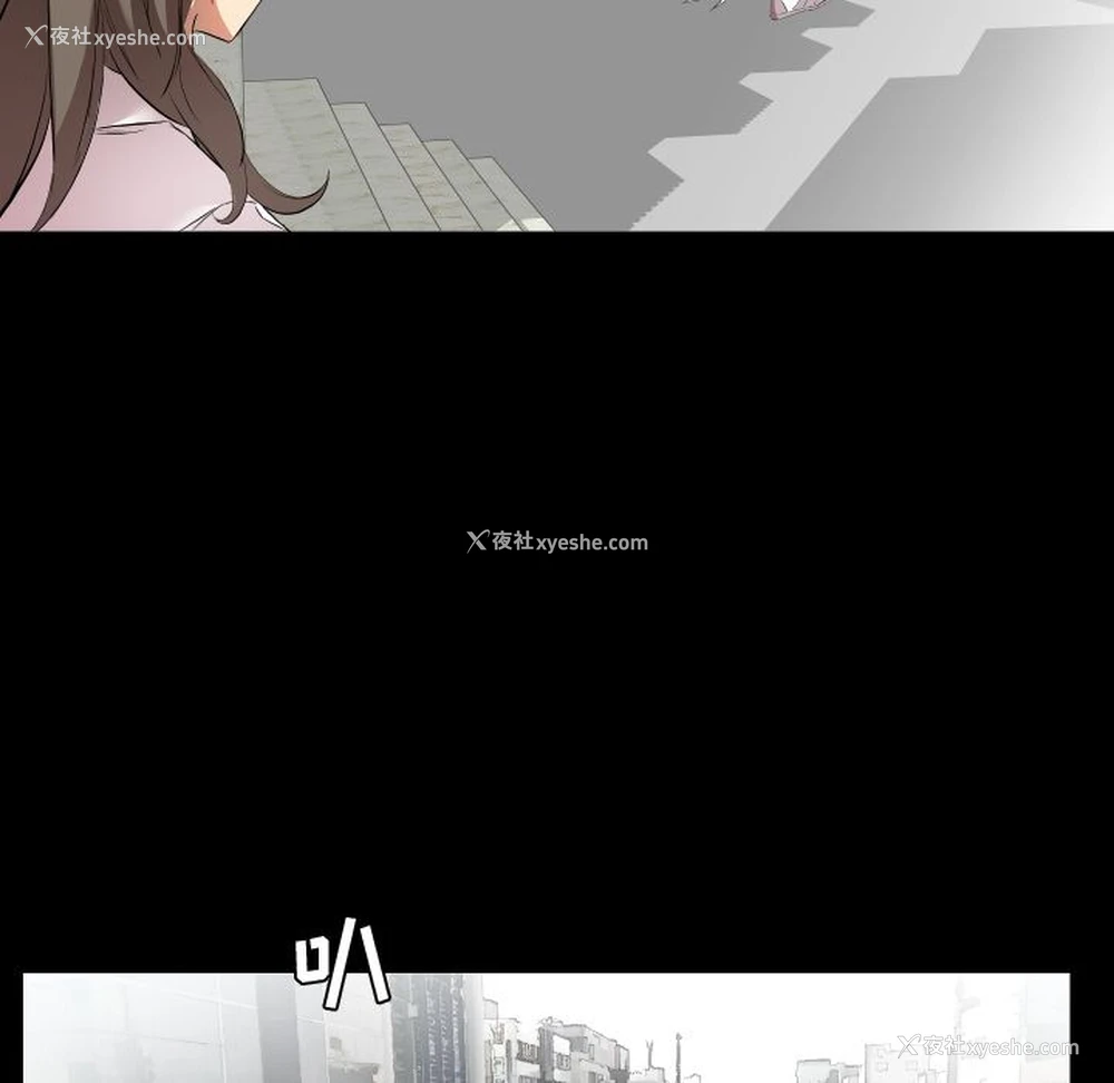 72P - 爸爸上班中